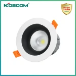 Đèn LED âm trần COB chiếu rọi Kosoom