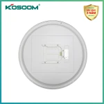 Đèn LED ốp trần Artemis Kosoom
