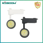 Đèn LED rọi ray Kosoom